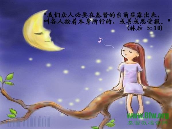 不要为自己争辩能做到吗