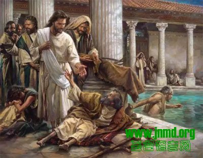 你要痊愈吗?——毕士大