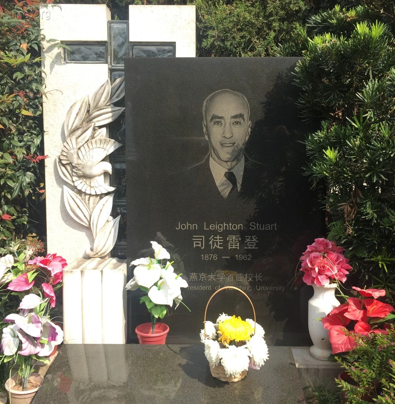 追思司徒雷登:“我们忘恩负义不好”